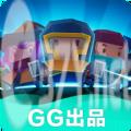 GG元气骑士盒子MOD完整最新版下载 v5.3.7