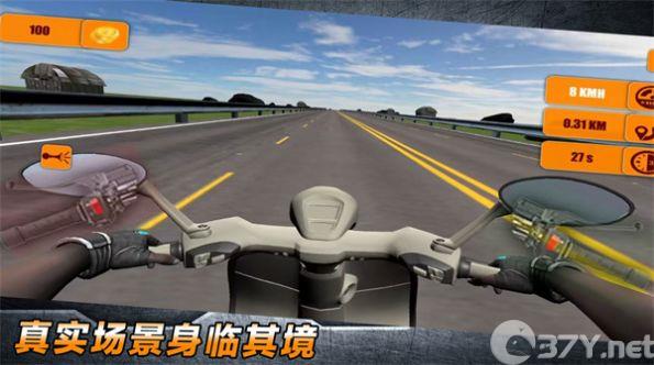 极限大冲刺游戏官方版图片1