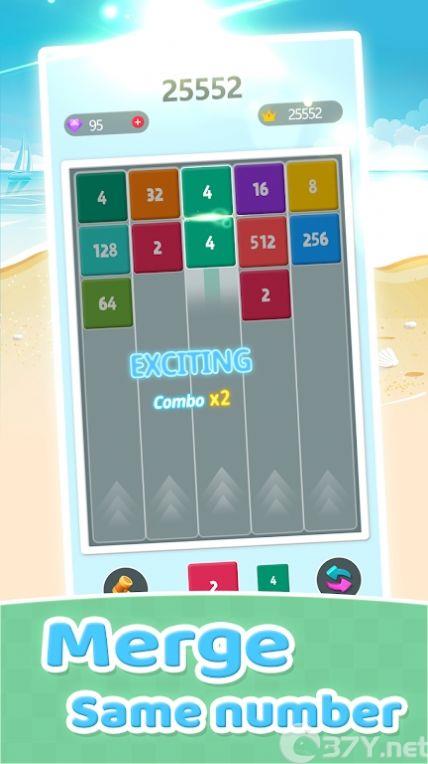 复合块2048游戏官方版图片1