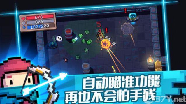人气骑士2022官方最新版图片1