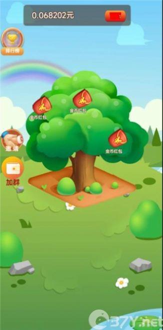 金币富翁游戏正版红包版图片1