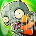 pvz2国际版官方网站下载最新版 v3.1.7