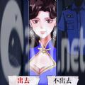 规则怪谈5游戏安卓免广告 v1.0