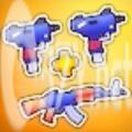 合并枪支射击游戏最新版 v1.0