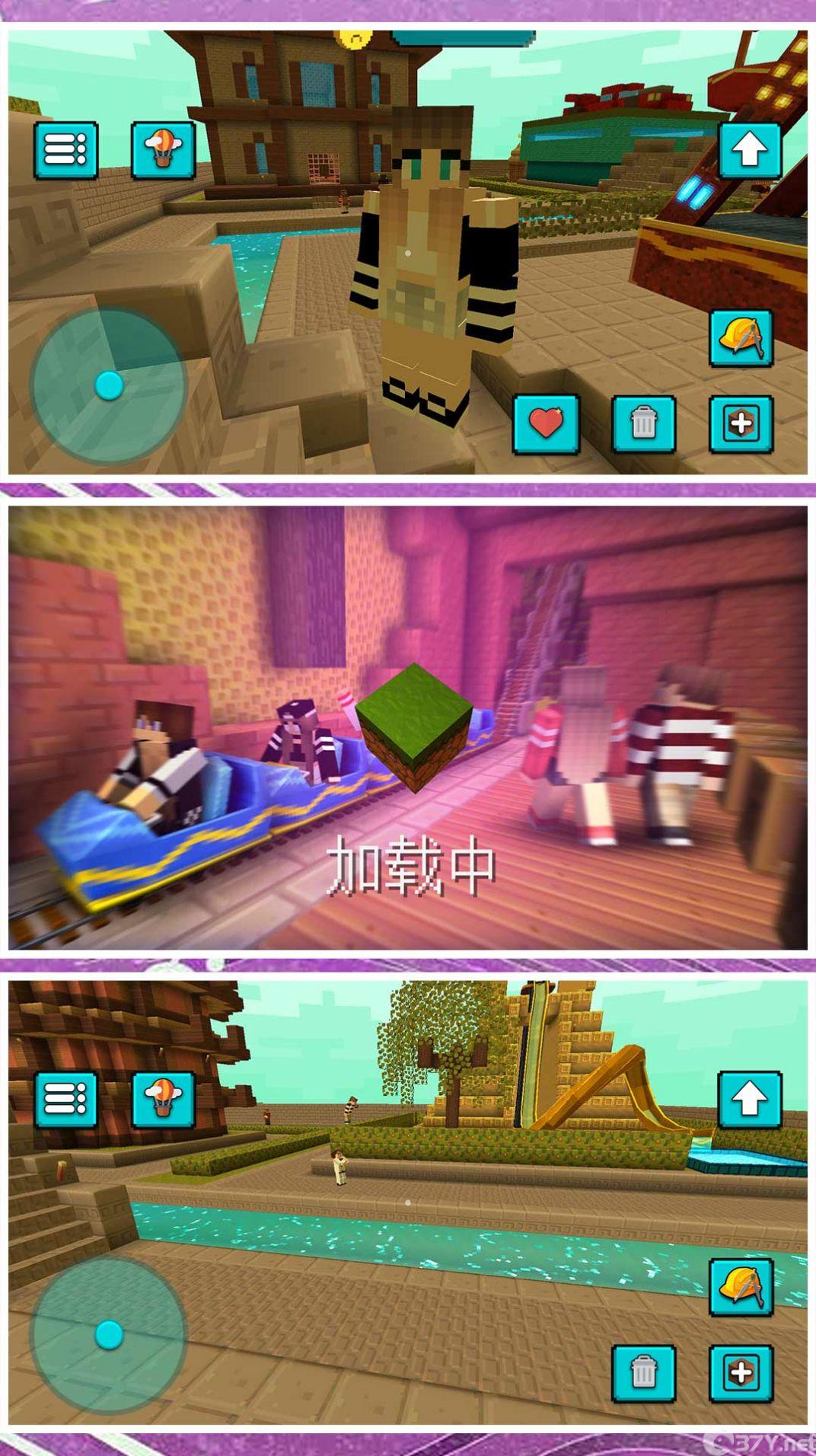 小黄创业记游戏免广告最新版图片1