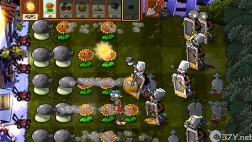 PVZ植物大战僵尸DAH版下载安卓手机版图片1