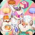 松鼠蛋糕工厂游戏官方版 v1.0