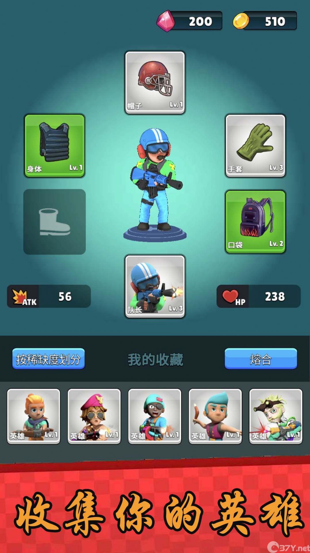 赤色时空要塞游戏官方最新版图片1
