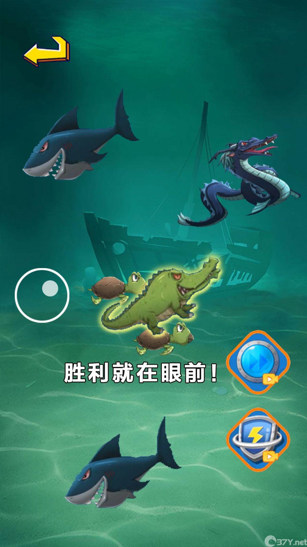 经典大鱼吃小鱼游戏官方版图片1