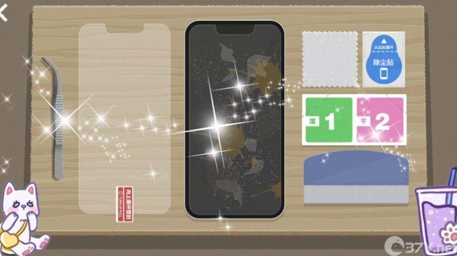 果冻少女咕卡手账游戏官方版图片1
