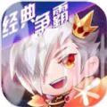 天天酷跑最新版下载2023官方正版 v1.0.108.0