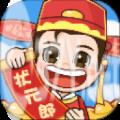 答题奖多多游戏红包版下载 v1.1.0