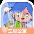 米加小镇洛可可商店更新官方版 v1.25