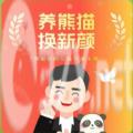 微信朋友圈我是亲历者年代照APP手机版下载 v8.0.41