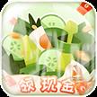 成语考考你游戏红包版 v1.2.2