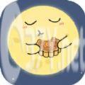 中秋吃月饼游戏红包版 v1.0