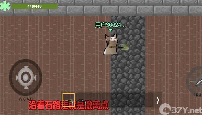 猫猫突围像素版下载免广告最新版图片1