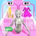 女生往前冲游戏免广告下载安装 v1.0