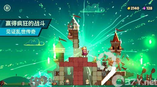 Castle Master TD游戏中文版图片1