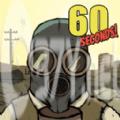 60秒避难所生存免费下载中文版 v1.00