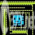 地下城任务颜色填充游戏官方版 v1.5