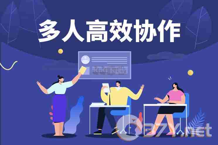 云盘资源:高效存储、轻松共享,提升工作效率