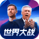 世界大战正版 v1.1.7安卓版