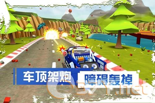 菲利刹车记2无限金币钻石版