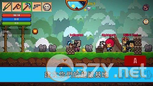 像素生存游戏2