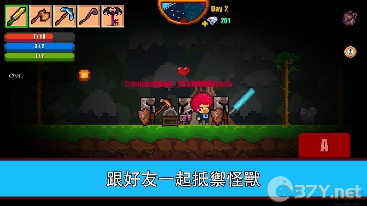 像素生存游戏2