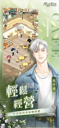 烟硝絮语国际服