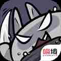只兔：不灭的勇者单机版 v.1.00.15安卓版
