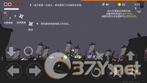 只兔:不灭的勇者单机版