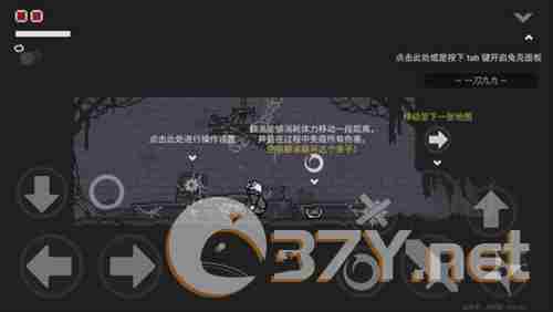 只兔:不灭的勇者单机版