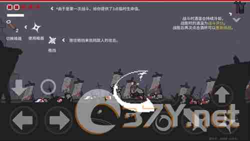 只兔:不灭的勇者单机版