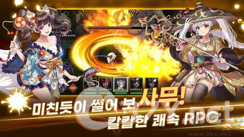 武士之刃妖怪血战韩版