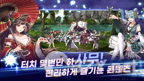 武士之刃妖怪血战韩版