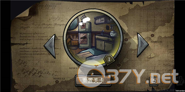 回忆之谜免费版