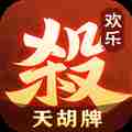 欢乐三国杀最新版 v.21.0正版