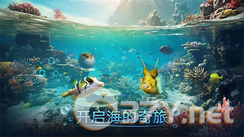 小小水世界安卓版