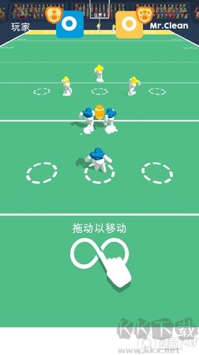 橄榄球大作战手游