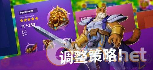百万领主正版