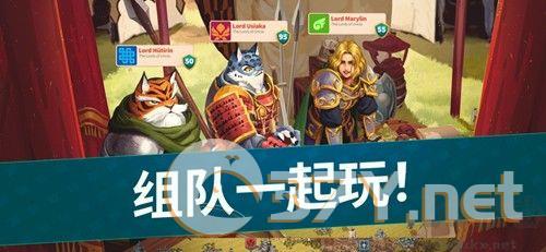 百万领主正版