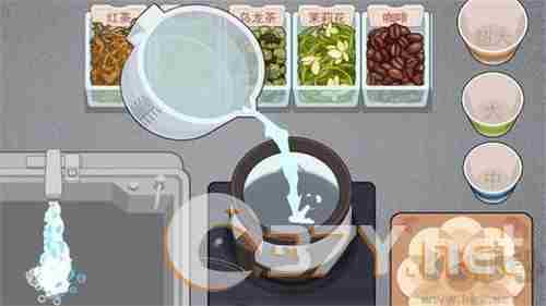 真香一条街忘不了奶茶手游