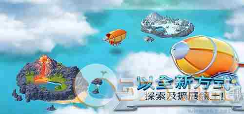 城市岛屿5无限内购版