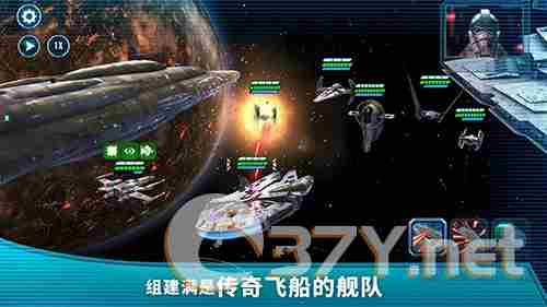 星球大战银河英雄传手机版