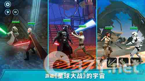 星球大战银河英雄传手机版