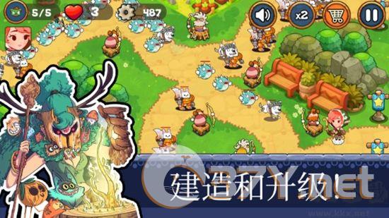 塔防: 王国重生