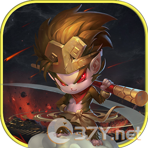 妖游记无限元宝版 v1.0.4安卓版
