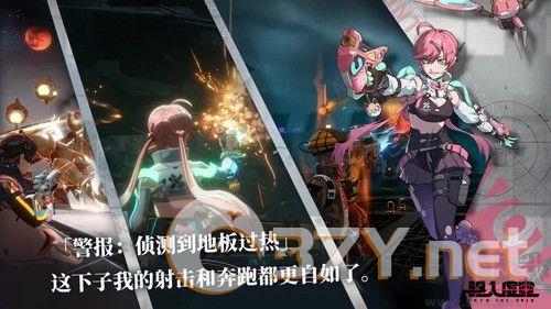 驱入虚空最新版